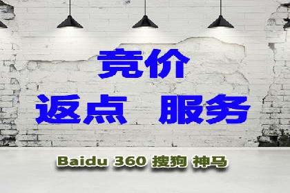 案例分享：如何用百度信息流推广实现高转化率