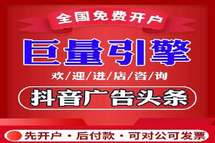 百度广告投放的移动端优化及案例